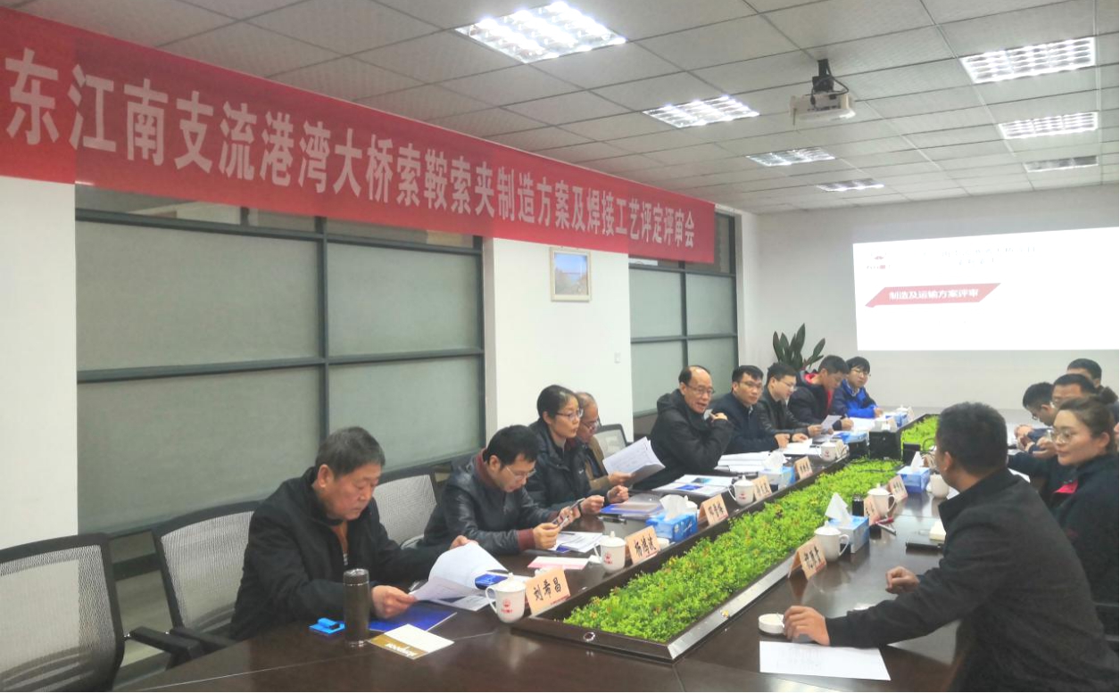 15776772843663.jpg 图片2.jpg