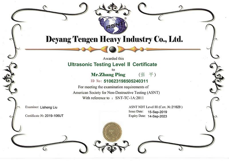 ASNT磁粉探伤证书-ASNT-MT-Certificate.jpg
